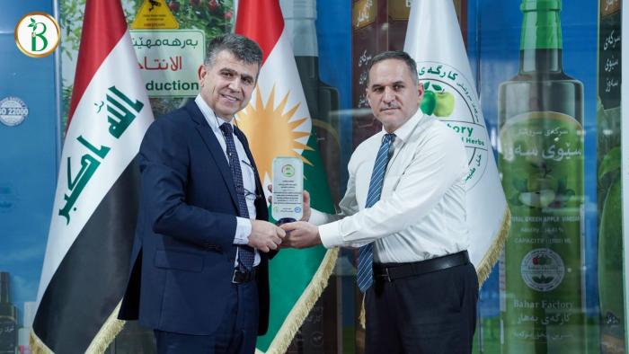 Riyadat AL-Jawda Company Honored by Bahar Factory